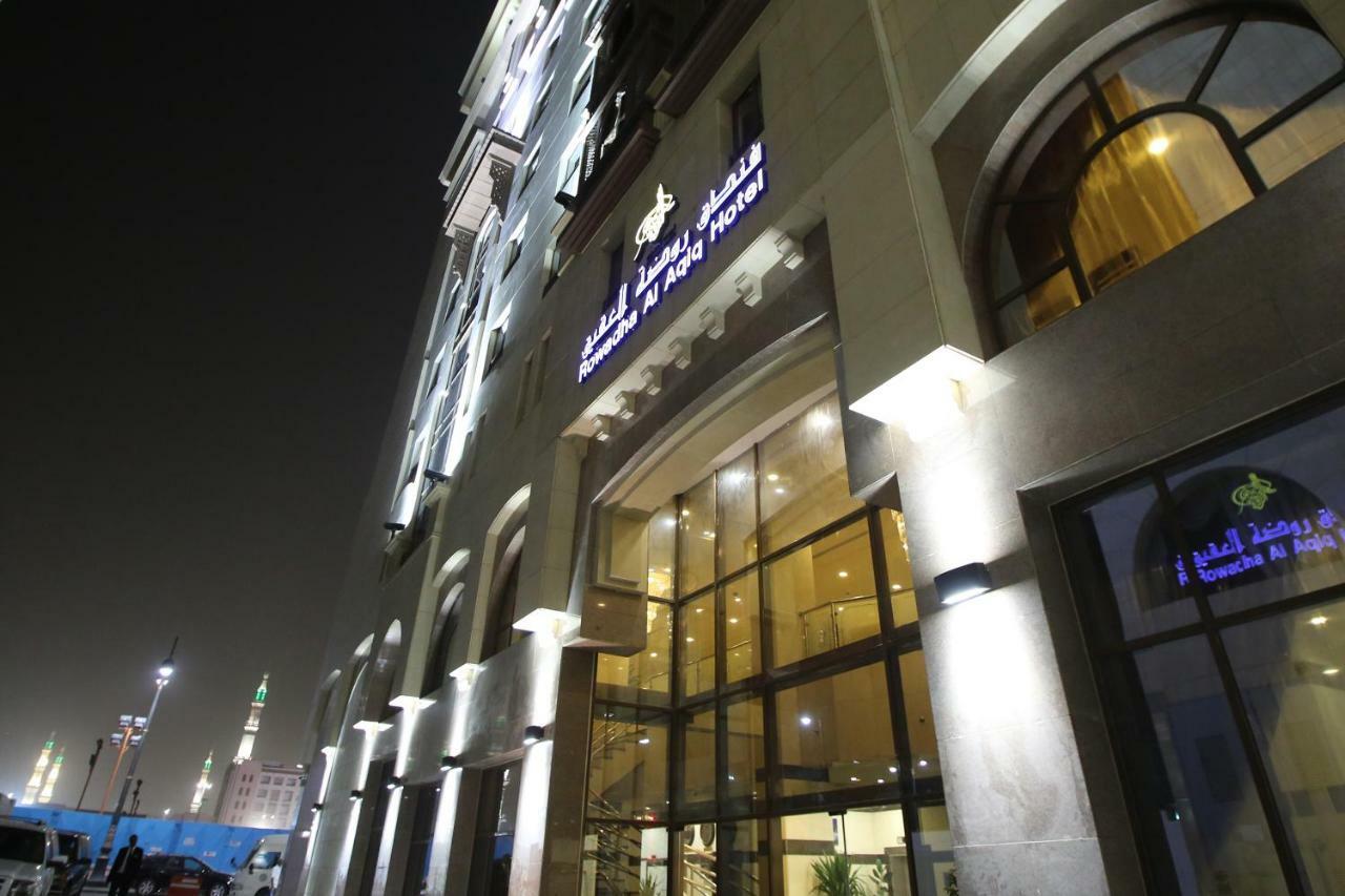 Al Aqeeq Al Rawda Hotel By Sedra International Medina Exterior photo